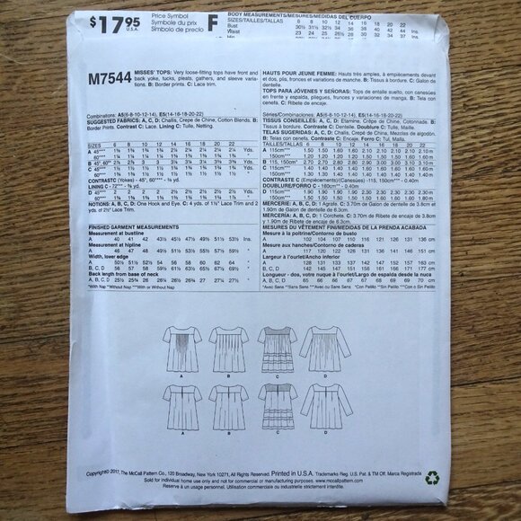 McCall's M7544 Sewing Pattern - Picture 2 of 2